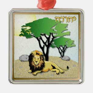 Judaica 12 Tribes Of Israel Judah Metal Ornament