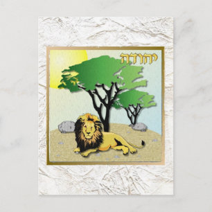 Judaica 12 Tribes Of Israel Judah Postcard