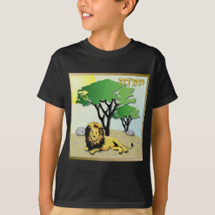Judaica 12 Tribes Of Israel Judah T-Shirt