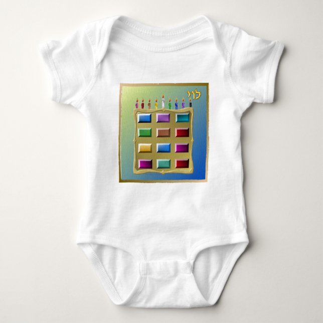 Judaica 12 Tribes Of Israel Levi Baby Bodysuit (Front)
