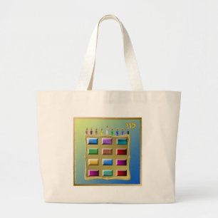 Judaica 12 Tribes Of Israel Levi Large Tote Bag