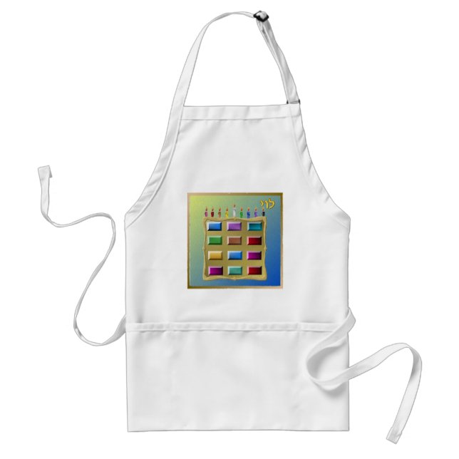 Judaica 12 Tribes Of Israel Levi Standard Apron (Front)