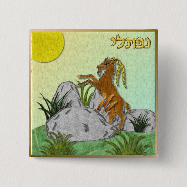 Judaica 12 Tribes Of Israel Naphtali 15 Cm Square Badge (Front)