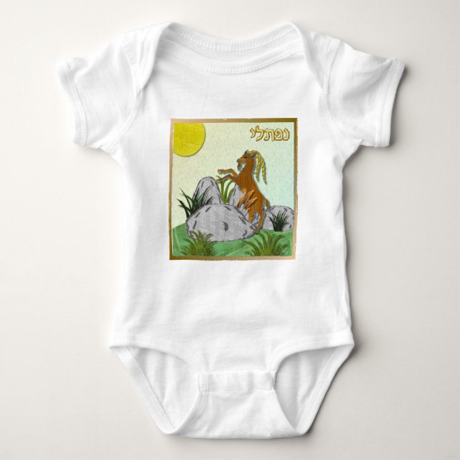 Judaica 12 Tribes Of Israel Naphtali Baby Bodysuit (Front)