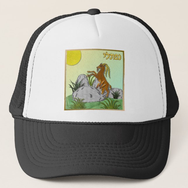 Judaica 12 Tribes Of Israel Naphtali Trucker Hat (Front)