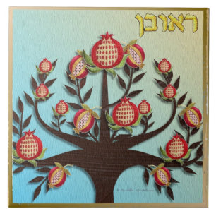 Judaica 12 Tribes Of Israel Reuben Art Print Ceramic Tile