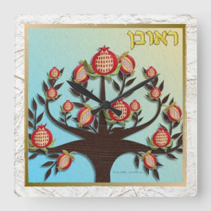 Judaica 12 Tribes Of Israel Reuben Square Wall Clock