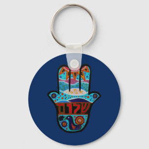 JUDAICA HAMSA KEY RING