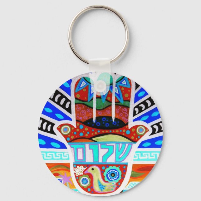 JUDAICA HAMSA KEY RING (Front)