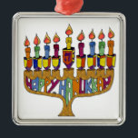 Judaica Happy Hanukkah Dreidel Menorah Metal Ornament<br><div class="desc">You are viewing The Lee Hiller Designs Collection of Home and Office Decor,  Apparel,  Gifts and Collectibles. The Designs include Lee Hiller Photography and Mixed Media Digital Art Collection. You can view her Nature photography at http://HikeOurPlanet.com/ and follow her hiking blog within Hot Springs National Park.</div>