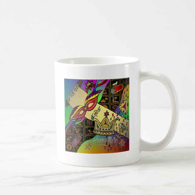 Judaica Happy Purim Jewish Holiday Gifts Apparel Coffee Mug (Right)