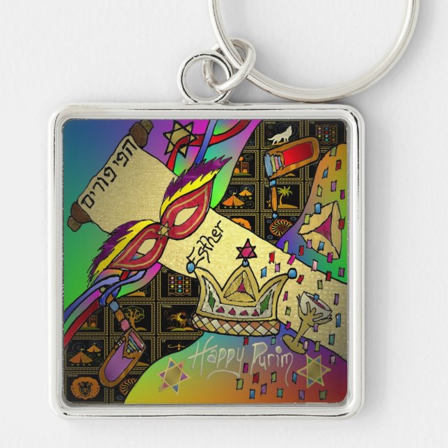 Judaica Happy Purim Jewish Holiday Gifts Apparel Key Ring (Front)