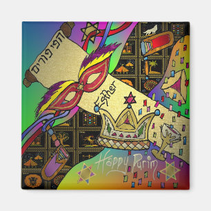Judaica Happy Purim Jewish Holiday Gifts Apparel Magnet