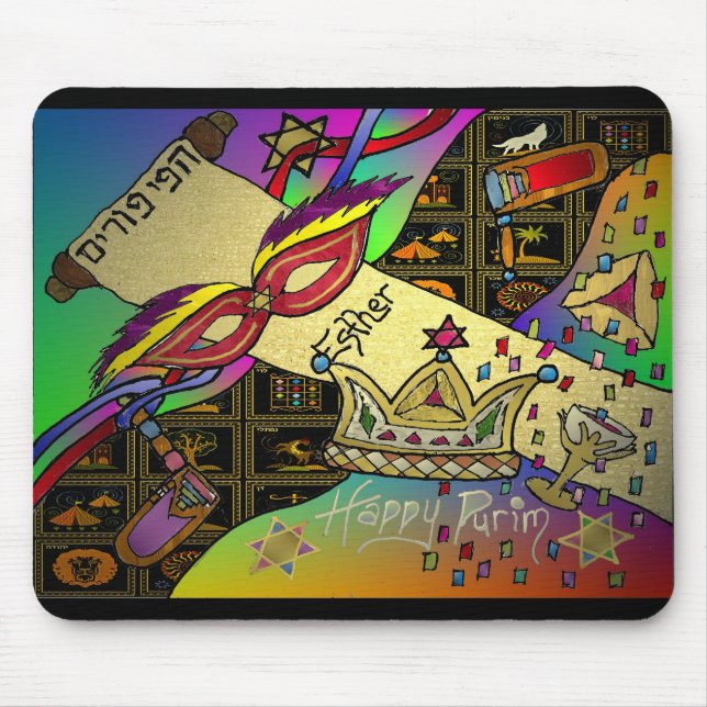 Judaica Happy Purim Jewish Holiday Gifts Apparel Mouse Pad (Front)