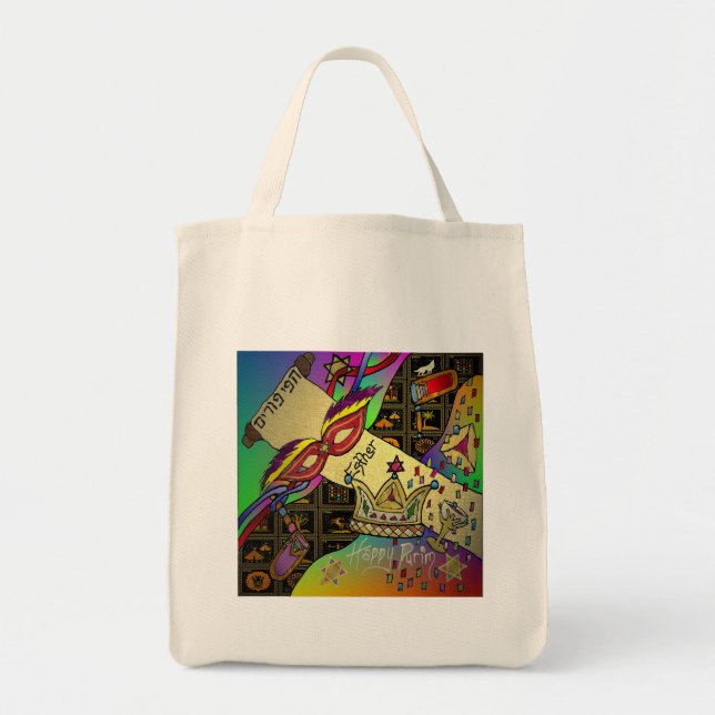 Judaica Happy Purim Jewish Holiday Gifts Apparel Tote Bag (Front)