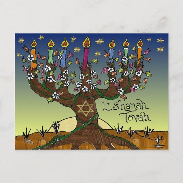Judaica L'shanah Tovah Tree Of Life Gifts Apparel Postcard (Front)