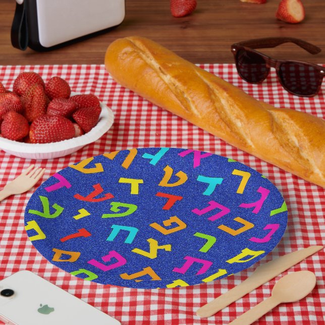Judaica Paper Plates - Tableware - Hebrew Letters  (Picnic)