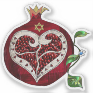 Judaica Pomegranate Heart Hanukkah Rosh Hashanah