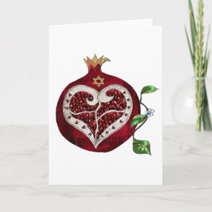 Judaica Pomegranate Heart Hanukkah Rosh Hashanah Holiday Card