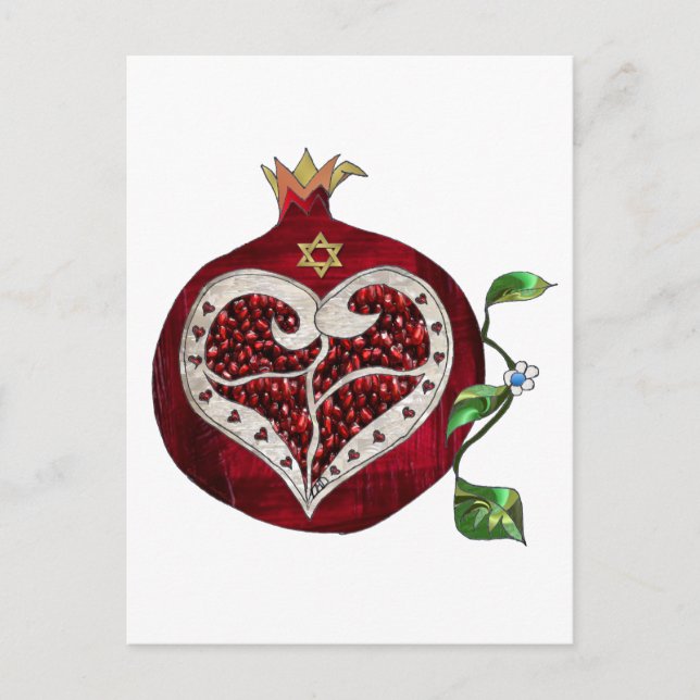 Judaica Pomegranate Heart Hanukkah Rosh Hashanah Holiday Postcard (Front)