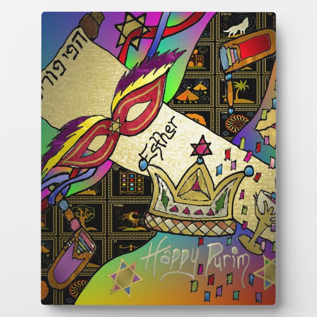 Judaica Purim Esther Celebration Art Print Plaque (Front)