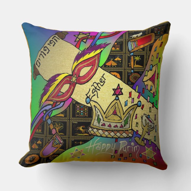 Judaica Purim Esther Celebration Dark Art Print Cushion (Front)