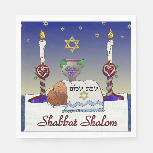 Judaica Shabbat Shalom Art Print Paper Napkins (Front)
