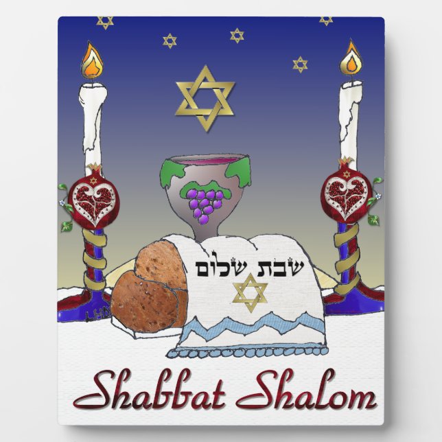 Judaica Shabbat Shalom Art Print Plaque (Front)