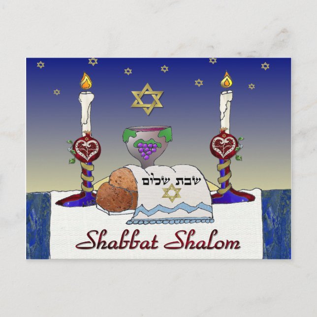 Judaica Shabbat Shalom Art Print Postcard (Front)
