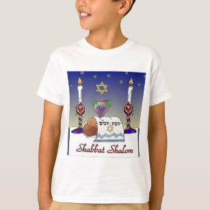 Judaica Shabbat Shalom Art Print T-Shirt