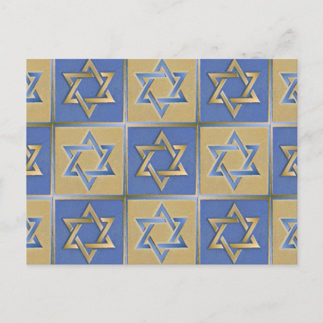 Judaica Star Of David Metal Gold Blue Postcard (Front)