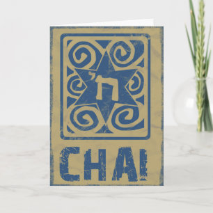 Judaica: Star of David with Chai in Blue Card