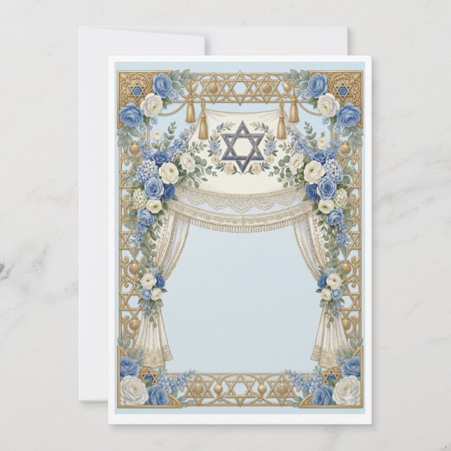 Judaica traditional customisable wedding invitation (Front)