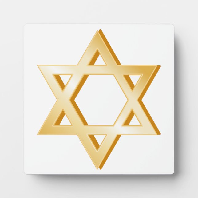 Judaism Symbol Plaque (Front)