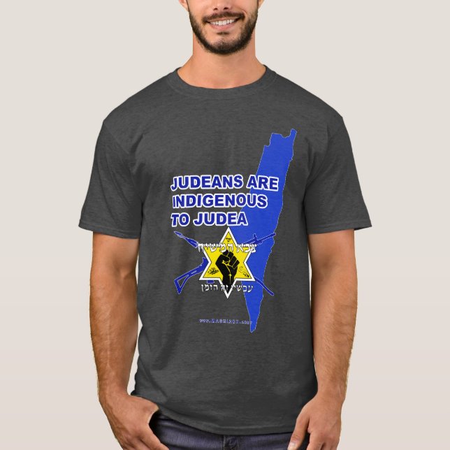 "Judeans Are Indigenous To Judea" T-Shirt (Grey) (Front)