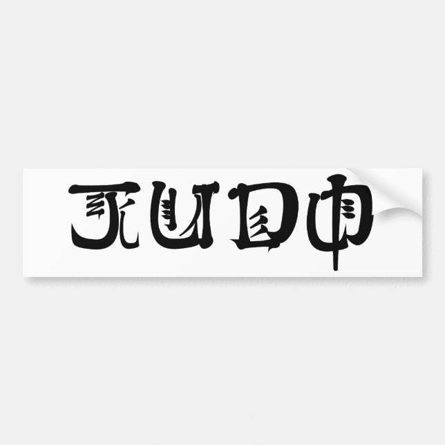 Judo Bumper Sticker (Front)
