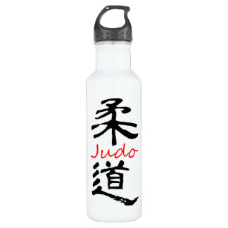 Judo calligraphy aluminium 710 ml water bottle