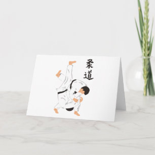 Judo Card