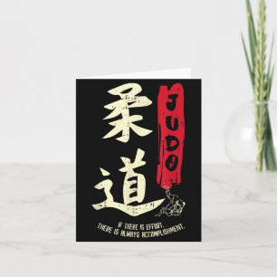 Judo Cool Japanese Symbol Judoka Martial Arts Card