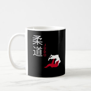Judo Japanese Martial Arts Coffee Mug