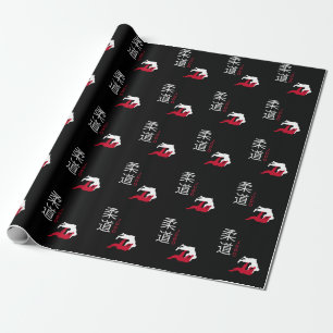 Judo Japanese Martial Arts Wrapping Paper