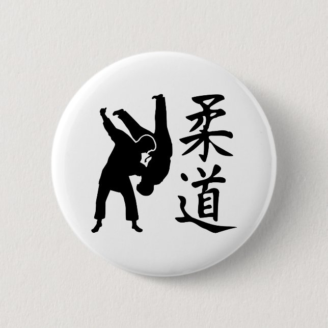 Judo kanji 6 cm round badge (Front)