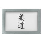 Judo kanji chinese