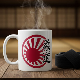 Judo Kanji - Rising Sun Coffee Mug