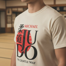Judo -Kanji, Rising Sun