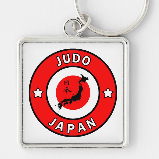 Judo Key Ring (Front)