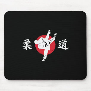 Judo Martial Arts Comt Technique Japan  Mouse Pad