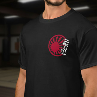 Judo - Way of the Gentle Art | Martial Arts Design T-Shirt