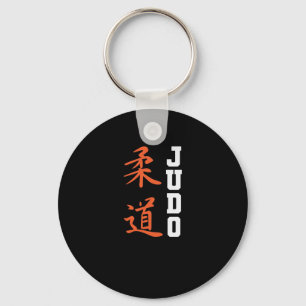 Judo with Chinese characters Key Ring