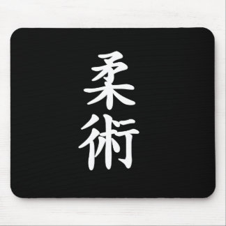 Jujitsu Mouse Pad